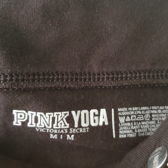 Yoga Pants - Picture 7 of 7